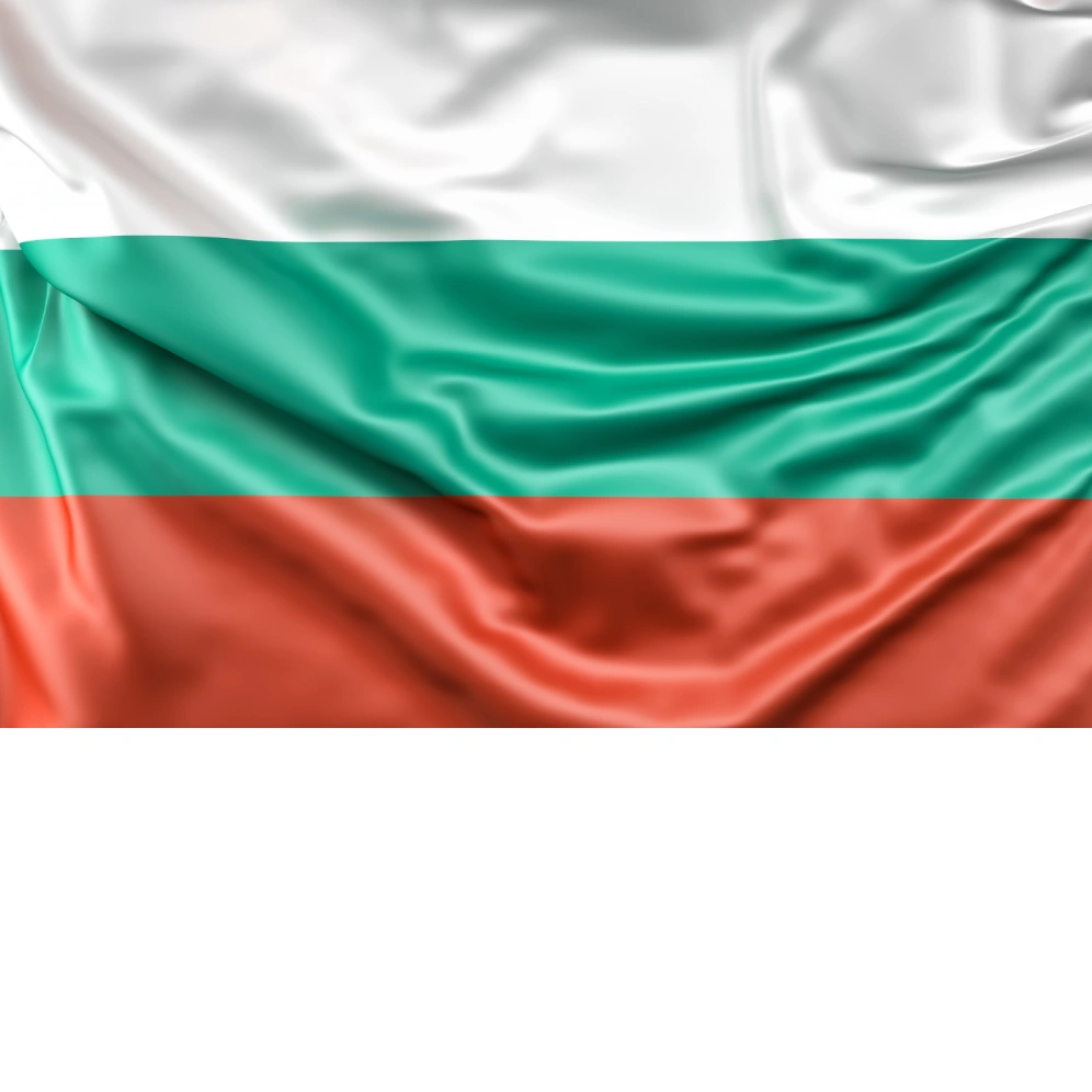 Bulgaristan Vize Danışmanlığı